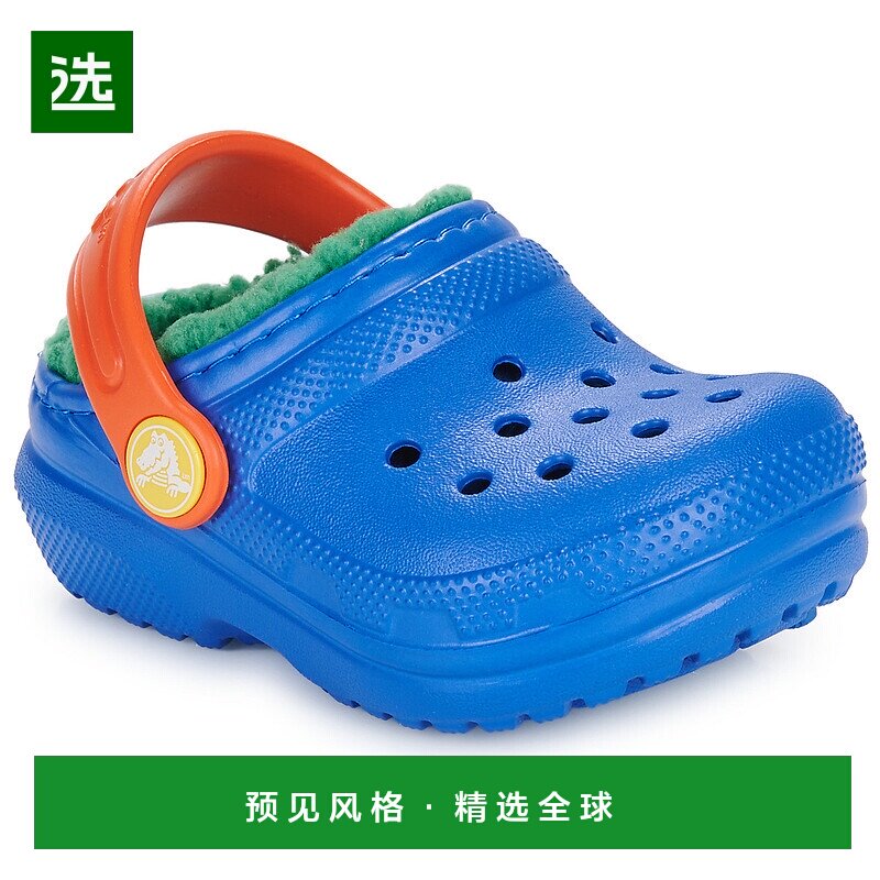 欧洲直邮Crocs 卡骆驰 Classic Lined Clog T 童鞋 拖鞋 207009-4
