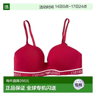 1h可退 香港直邮Emporio Armani 徽标内衣 EW000442AF15345