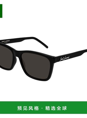 1h可退 香港直邮Saint Laurent 圣罗兰 男士 -sunglasses 太阳镜