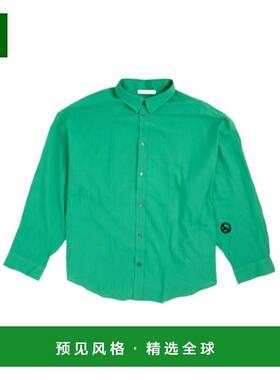 香港直邮Acne Studios 翻领长袖衬衫 FNMNSHIR000755BB0571