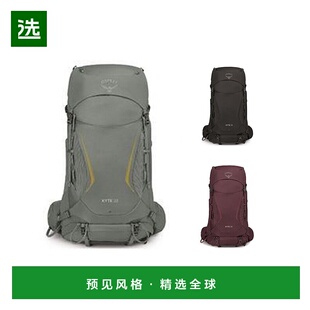 欧洲直邮Osprey鹞鹰Kyte系列23新款女款户外登山双肩背包 38 WM/L