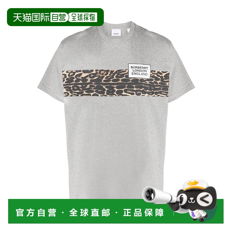 1h可退 香港直邮BURBERRY 男士T恤 80243691 SS2021 灰色 logo豹T