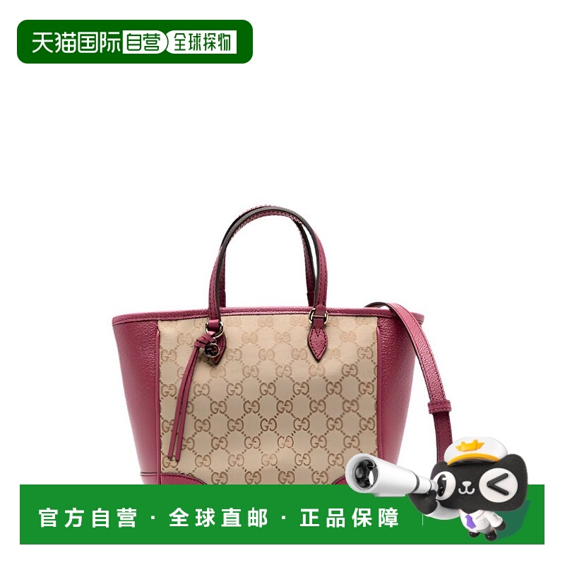 1h可退 香港直邮Gucci 古驰 女士 拼接標誌手提包 875128K9GSG