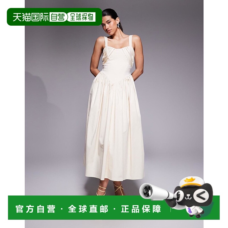1h可退 香港直邮ASOS 女士 设计结构感胸部宽摆米白色中长连衣裙