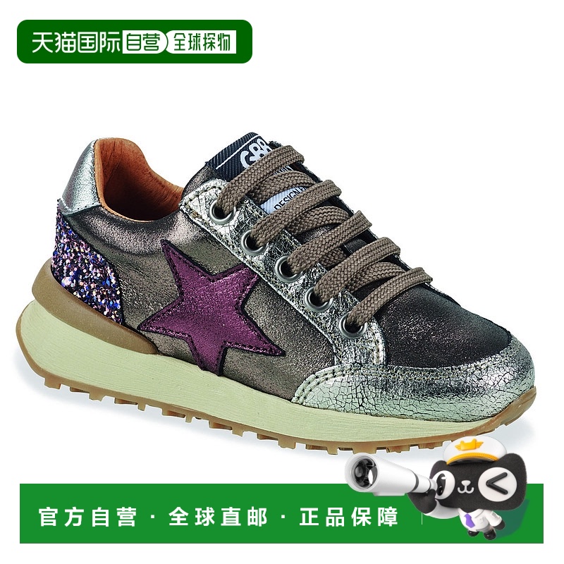 欧洲直邮GBB 女童 低帮板鞋 AMALIA