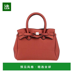 1h可退 香港直邮Save My Bag 女士 手袋 brown棕色 舒适时尚
