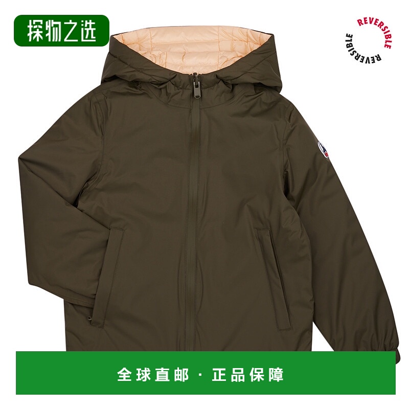 欧洲直邮JOTT  KYOTO 2.0 ULTRALIGHT 儿童服装羽绒服 KYOTO-2.0-