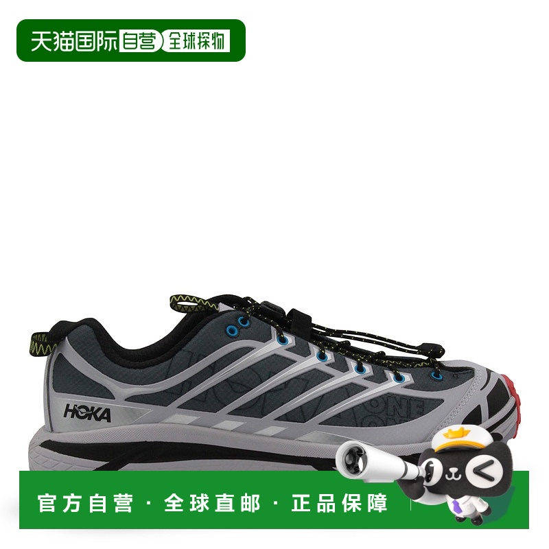 1h可退 香港直邮Hoka One One 男士 MAFATE THREE 2 黑色灰色运动