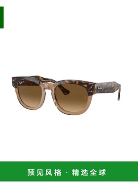 1h可退 香港直邮Ray·Ban 雷朋 女士 MEGA HAWKEYE RB0298S 1292M