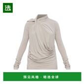 石头色上衣 1h可退 ESWW25 女士 DALTERS 香港直邮Entire Studios