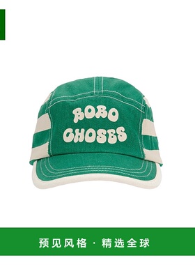 1h可退 香港直邮bobo choses  帽子 B125AI024K_331 green绿色 舒