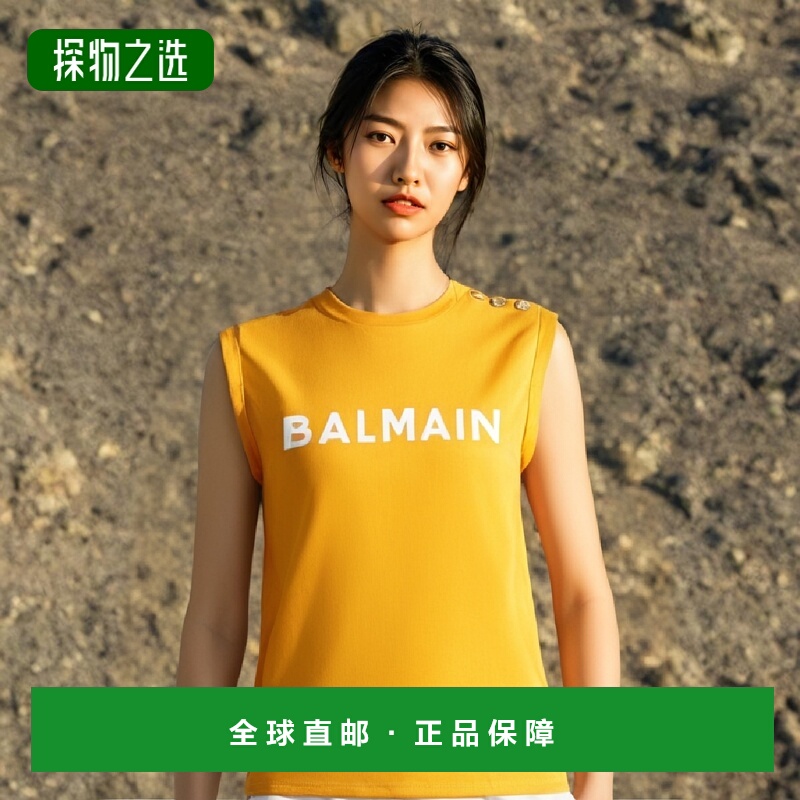 香港直邮Balmain 徽标圆领背心 AF1ED000BB02
