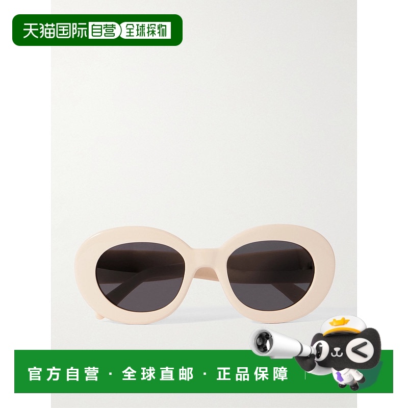 1h可退 香港直邮Celine 思琳 男士 全框太阳镜 4S312CPLB
