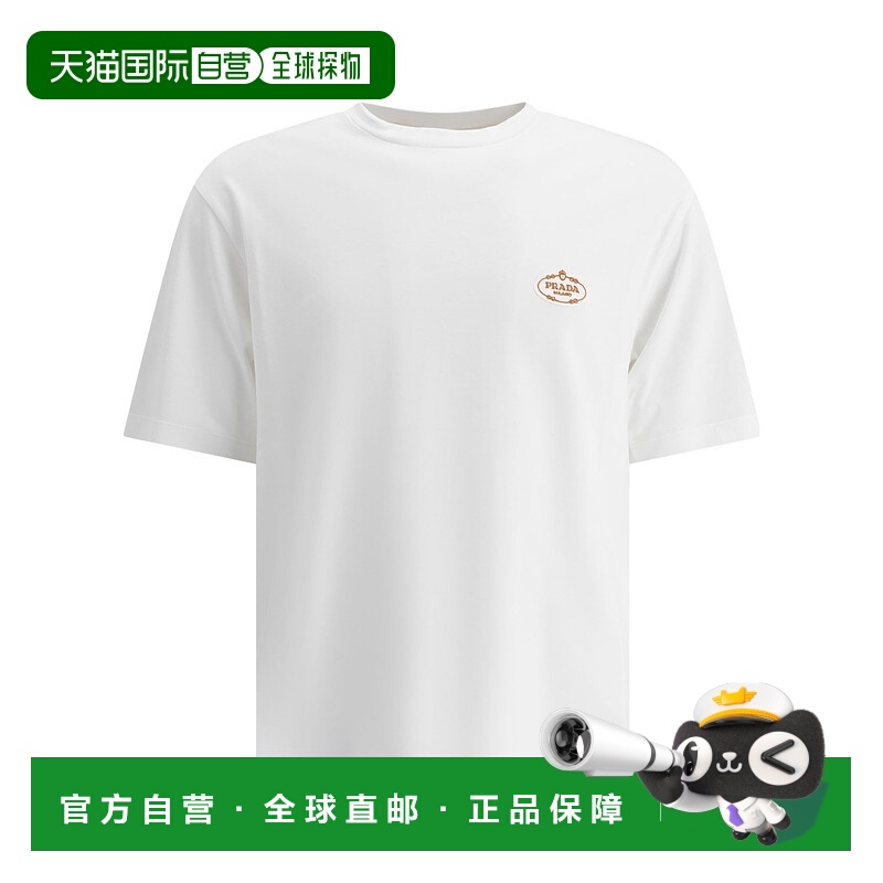 香港直邮Prada 短袖T恤 UJN837240SWM2