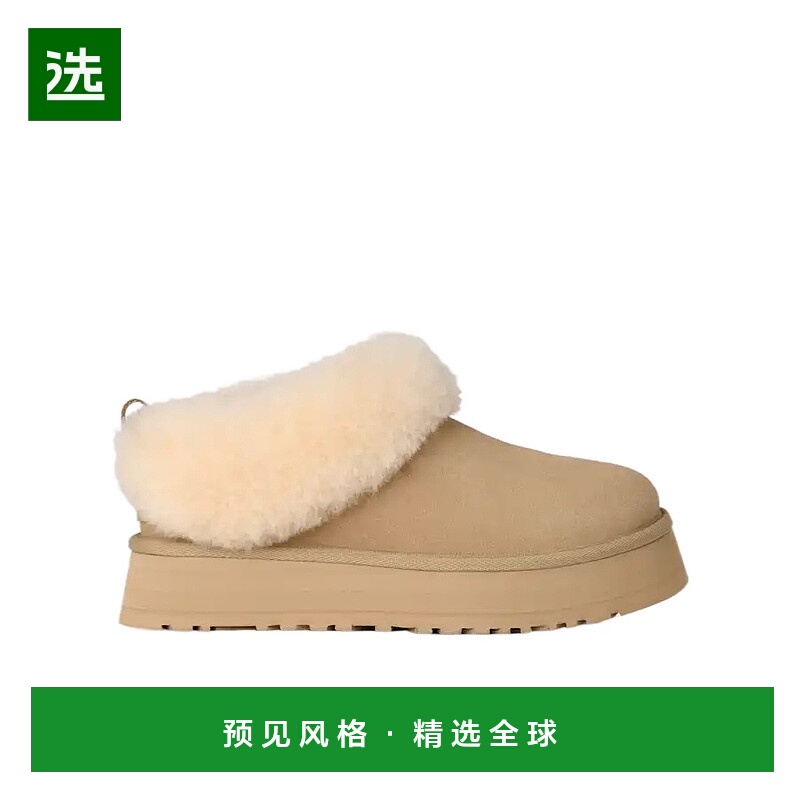 香港直邮UGG 圆头平底拖鞋 1171393