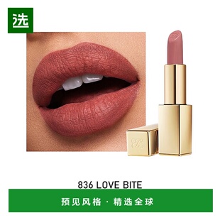 欧洲直邮Estee lauder雅诗兰黛 绒雾小金管口红3.2g 哑光质地#836