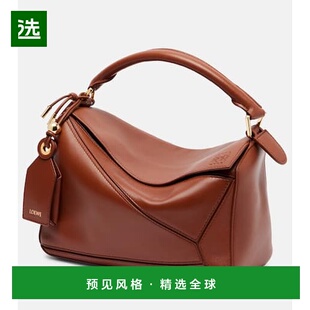 1h可退 香港直邮LOEWE 罗意威 女士 Featherlight Puzzle 小号手