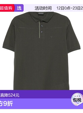 香港直邮Emporio Armani 短袖polo衫 EM002142AF12955阿玛尼