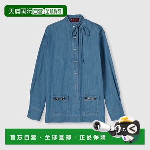 衬衫 女士浅蓝色棉马衔扣系带牛仔长袖 古驰 自营欧洲直邮Gucci