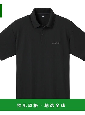 1h可退 香港直邮mont-bell 男士衬衫 1104942BK24 CO 黑色 Wickro