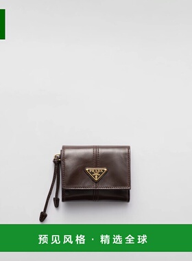 1h可退 欧洲直邮PRADA 普拉达 25秋冬 1MH043_2CYR_F0003 女士 钱