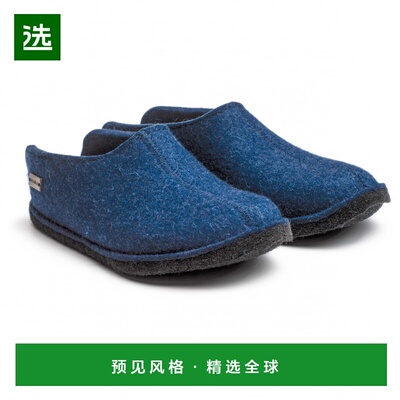 香港直邮HAFLINGER 男士拖鞋 0260004JEANS