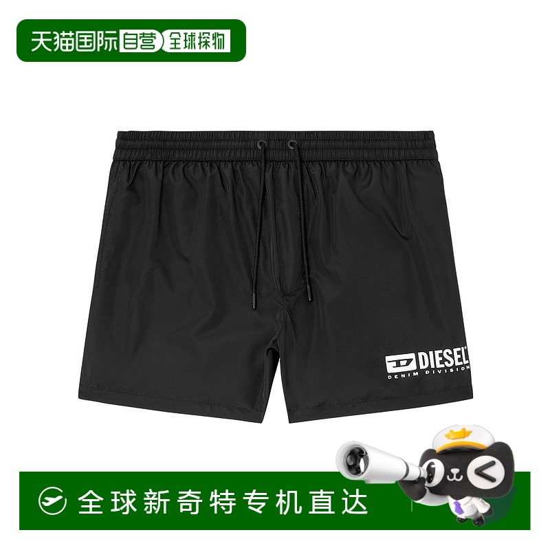 香港直邮Diesel 印花短裤 A175830AFBA