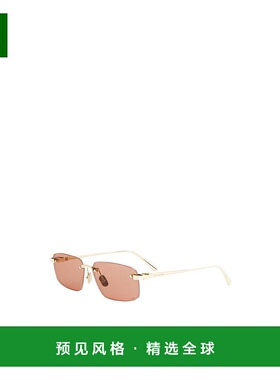 香港直邮Dior 无框太阳镜 CD40203U迪奥