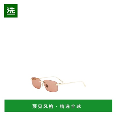 香港直邮Dior 无框太阳镜 CD40203U迪奥