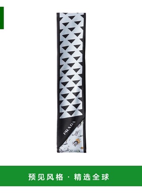 香港直邮Prada 印花细丝巾 1FF0082C7E