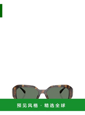 1h可退 香港直邮Michael Kors 迈克高仕 女士 SIESTA MK2240U 300