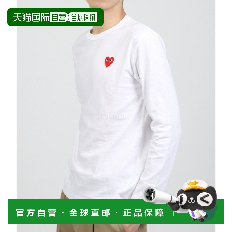 韩国直邮COMME DES GARCONS AX-T118-051-2 (P1T118 / AZ-T118-05