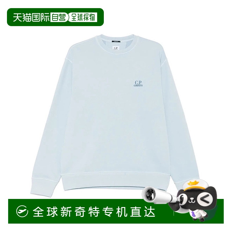 1h可退 欧洲直邮c.p.company 男士 毛衣