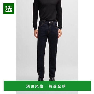 欧洲直邮HUGO BOSS雨果BOSS BLACK 深蓝色弹力 Delaware 修身