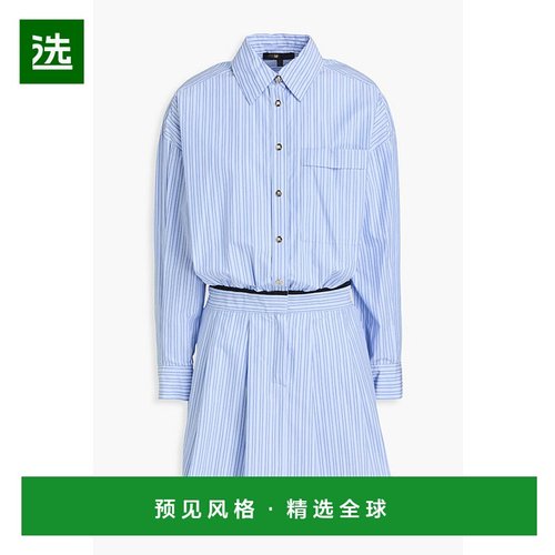 1h可退 香港直邮Maje 女士 条纹棉质迷你衬衫式连衣裙 MFPRO03336