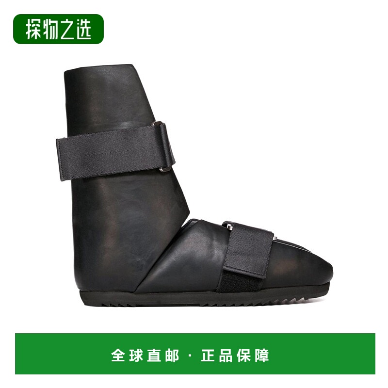 香港直邮Rick Owens 圆头短筒靴 RR01D3802LGE