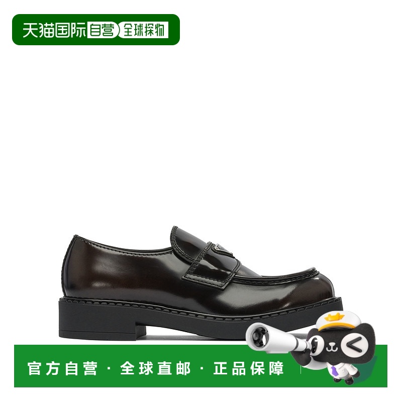 1h可退 欧洲直邮prada 男士 正装鞋商务普拉达男鞋乐福鞋厚底鞋