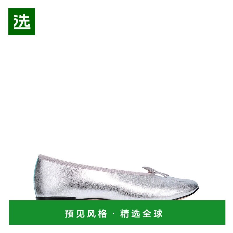 1h可退 欧洲直邮repetto 女士 乐福鞋