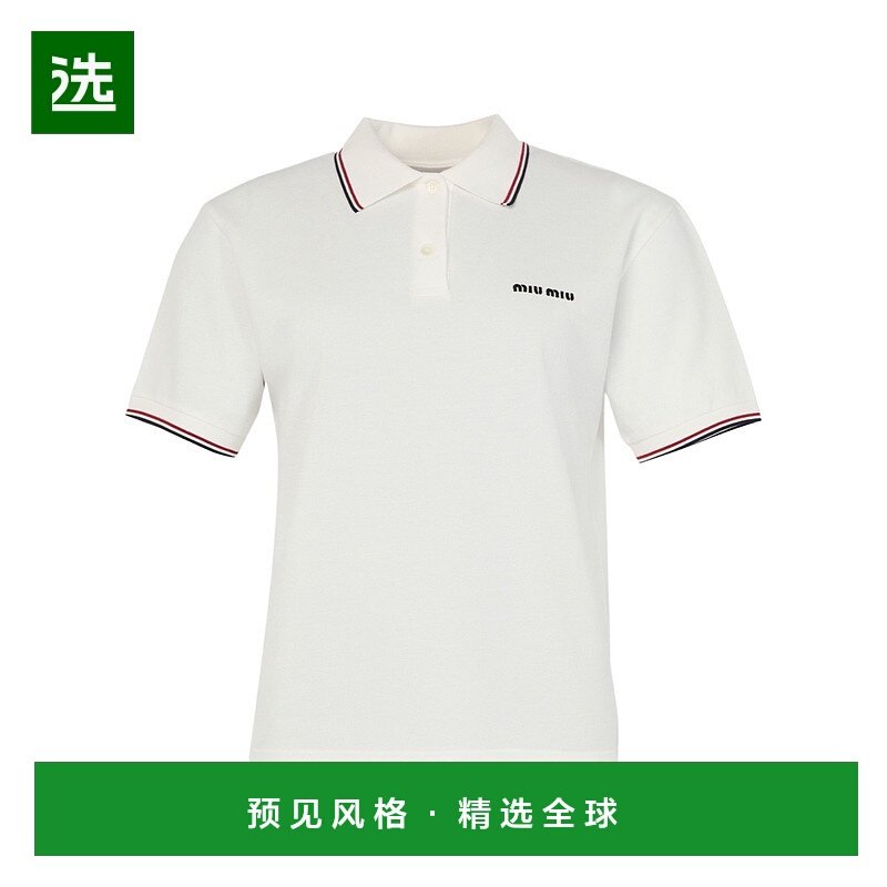 香港直邮Miu Miu 翻领短袖Polo衫 MIU44J84条纹