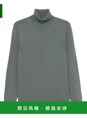 香港直邮DRUMOHR 男士卫衣 D7M104L475 AW2025 绿色 Long Sleeve