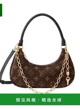 1h可退 欧洲直邮LV路易威登 CATCHY PM小号棕色涂层帆布牛皮革饰
