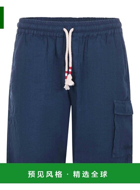 香港直邮MC2 Saint Barth 男士短裤 MRE000200338H AW2025