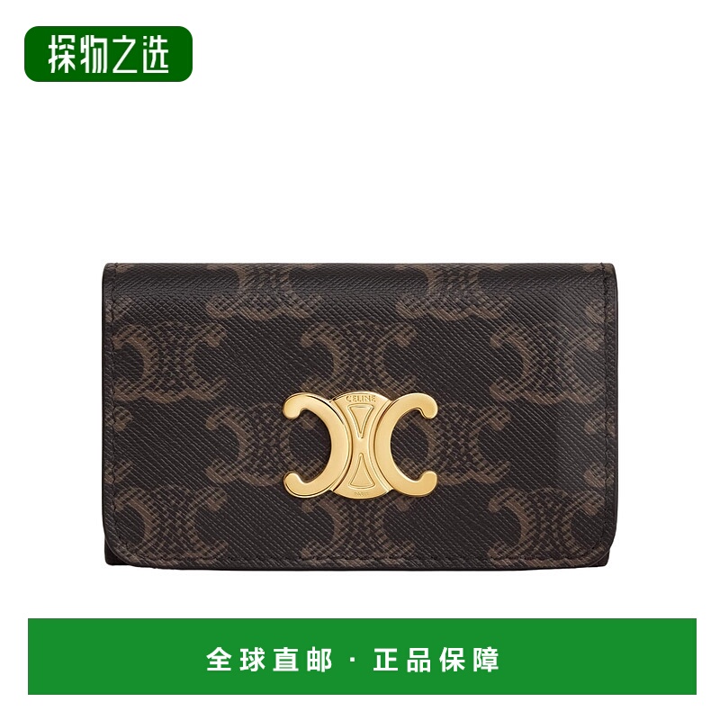 香港直邮Celine 徽标钥匙包 10L812CQH.