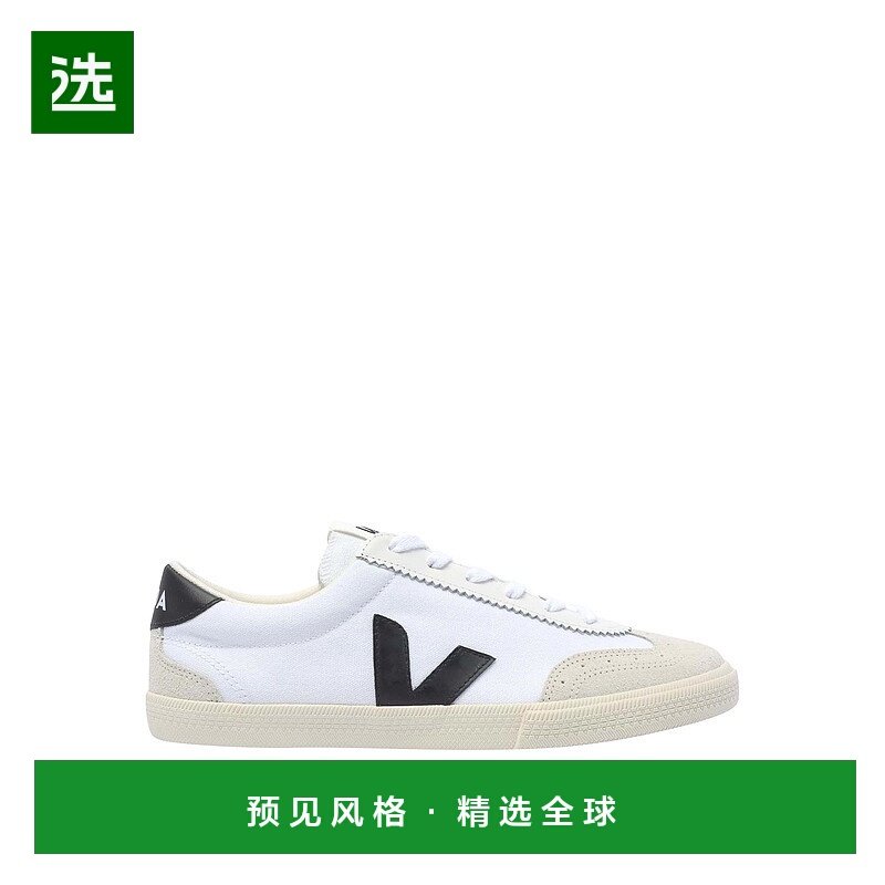 香港直邮VEJA 男士运动鞋 VO0103524 CO 白色 系带低帮板鞋,流行男鞋,时尚休闲鞋,淘宝优惠券,粉丝福利购,淘宝优惠卷