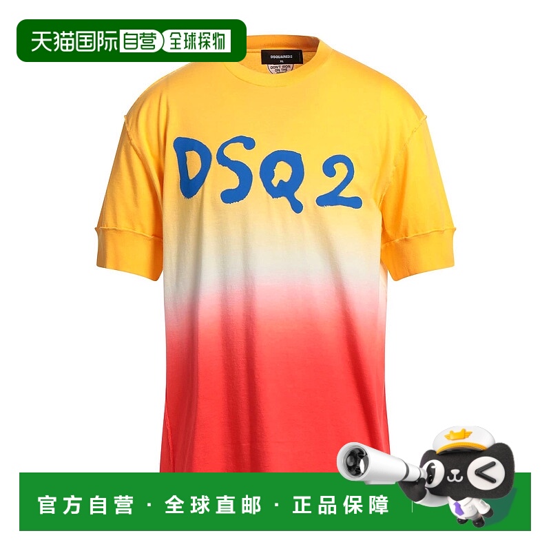 1h可退 香港直邮Dsquared2 二次方 男士 T恤 orange橙色 舒适时尚