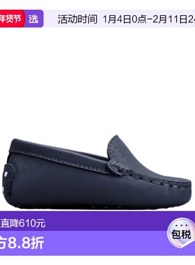 香港直邮Tod's Gommino Vamp 一脚蹬乐福鞋 UXB00G00I70JUS