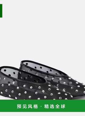 1h可退 香港直邮KHAITE 女士 Marcy 水晶装饰芭蕾舞鞋 black黑色