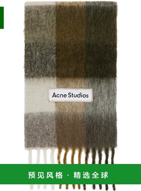 1h可退 香港直邮Acne Studios 艾克妮 男士 卡其色 & 灰白色 Chec