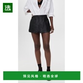 香港直邮Free Paradise People 1h可退 自由人 女士 Found Vegan