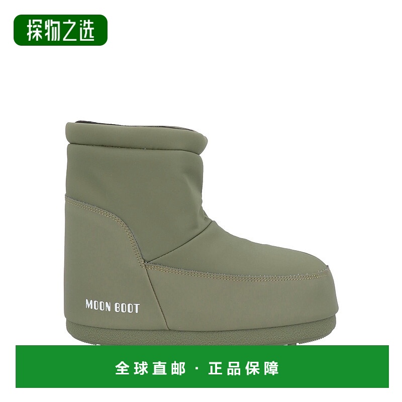 香港直邮moon boot 月亮靴 女士 脚踝靴 green绿色 舒适时尚